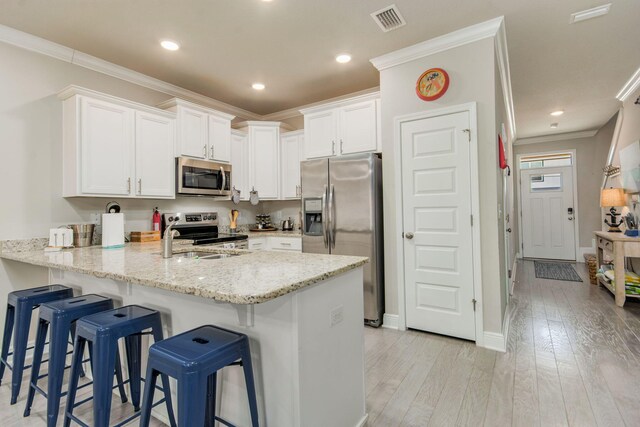 255 S S E St, Pensacola, FL 32502 - photo 50