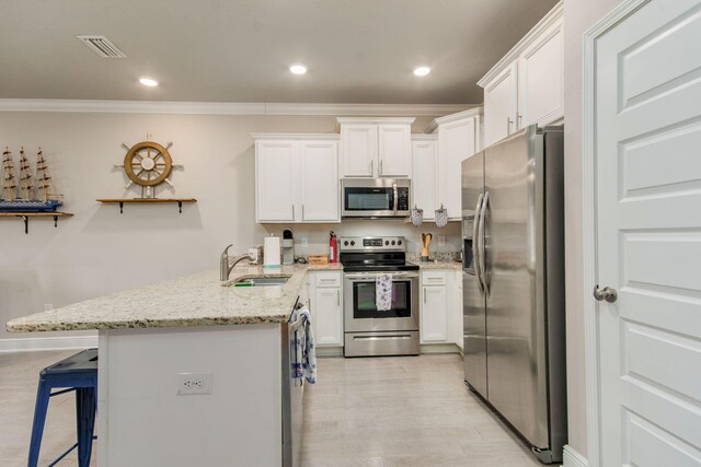 255 S S E St, Pensacola, FL 32502 - photo 52