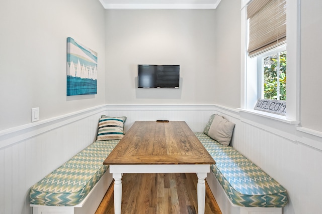 dining area featuring hardwood / wood-style flooring