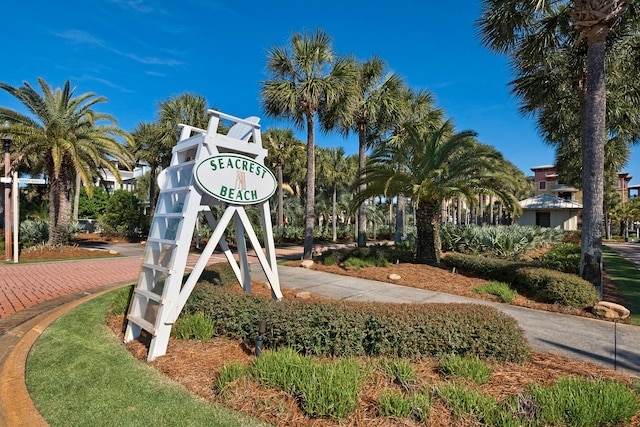 view of community / neighborhood sign