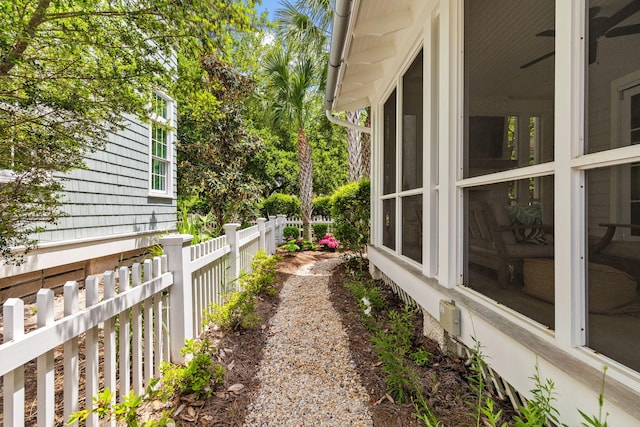 view of yard with a sunroom