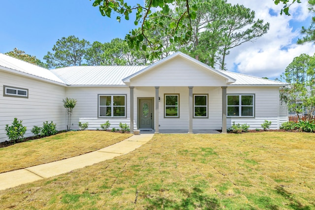 ranch-style house with a front yard