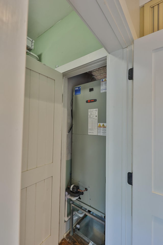 view of utility room