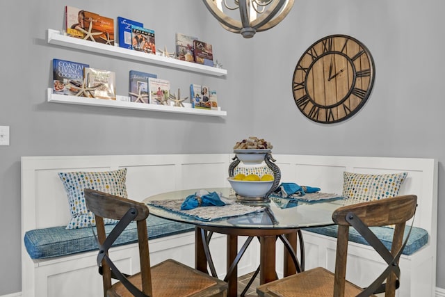 dining space featuring breakfast area