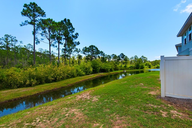 water view