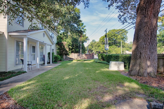 view of yard