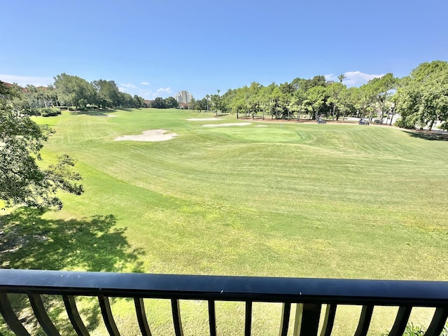 view of community with a lawn