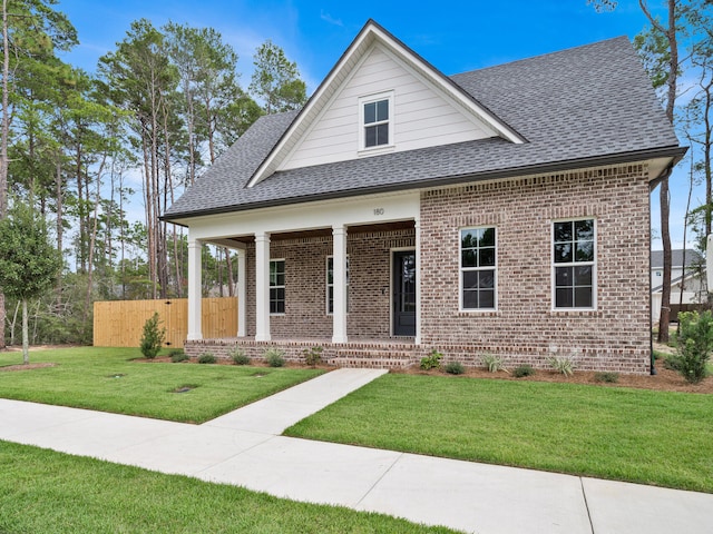 view of front facade with a front yard