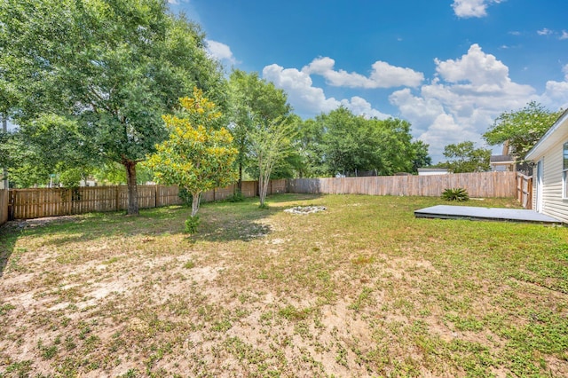 view of yard