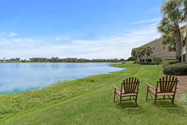 property view of water