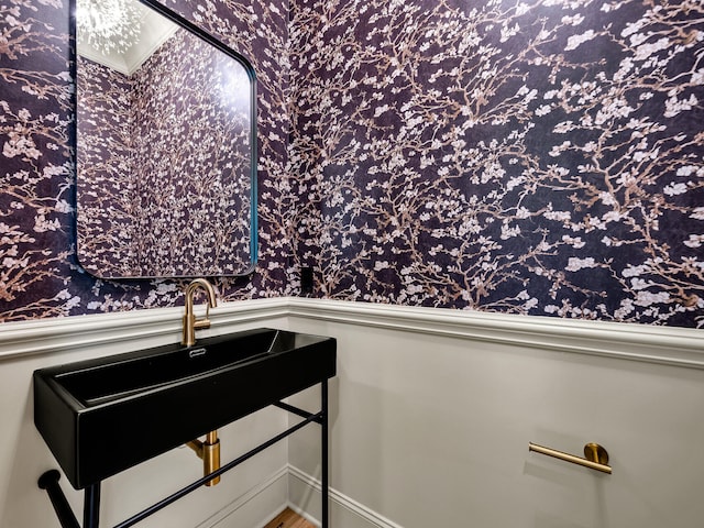 bathroom featuring a wainscoted wall