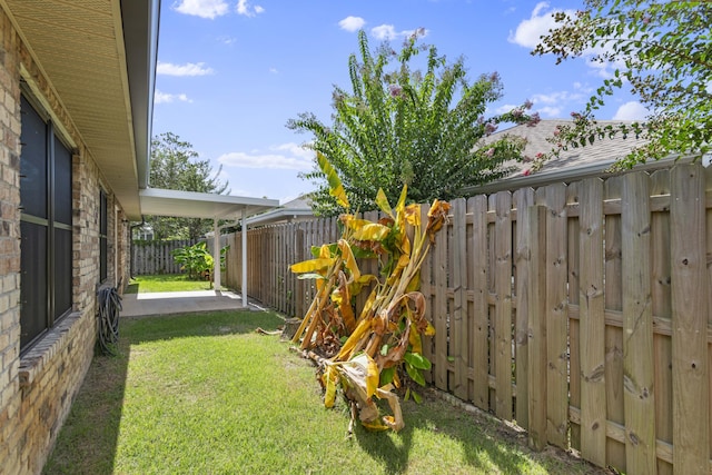 view of yard with a patio