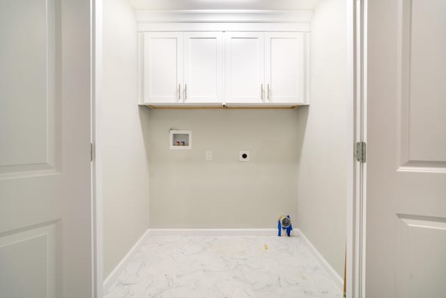 laundry room featuring washer hookup, cabinets, and hookup for an electric dryer