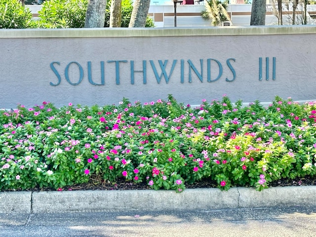 view of community sign