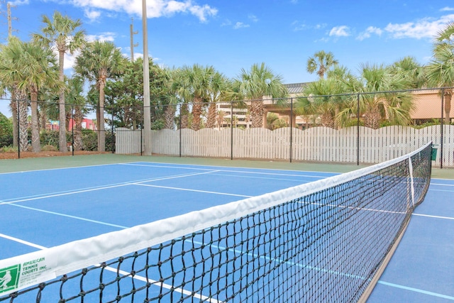 view of sport court