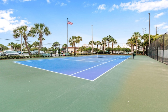 view of sport court