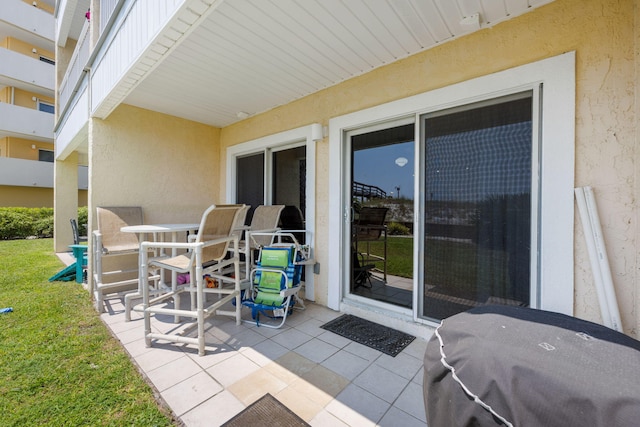 view of patio with outdoor dining space