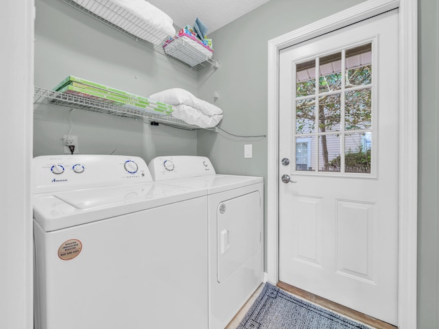 laundry room with laundry area and independent washer and dryer