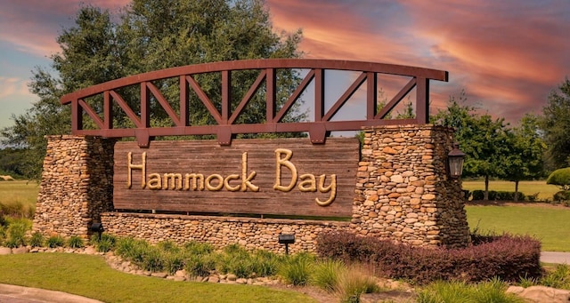 view of community sign