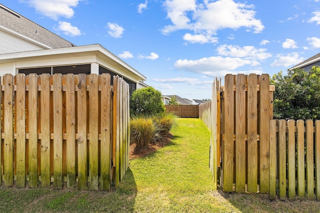 view of yard with radiator