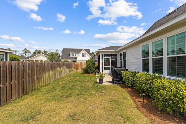 view of yard featuring a patio area