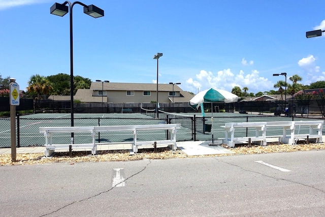 view of sport court