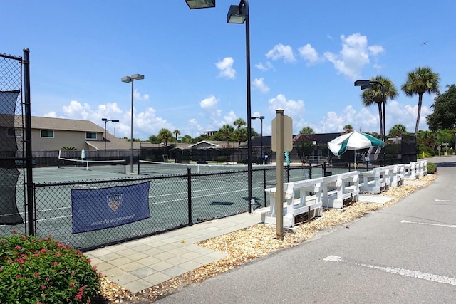 view of sport court