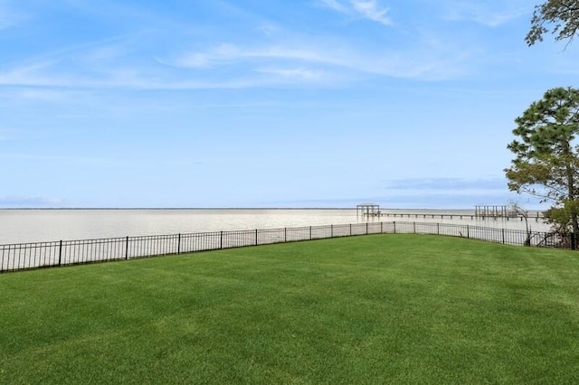 view of yard featuring a water view