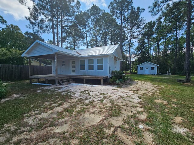 exterior space featuring a front lawn