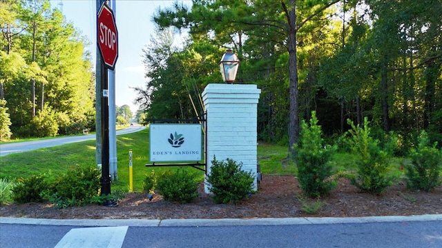 view of community sign