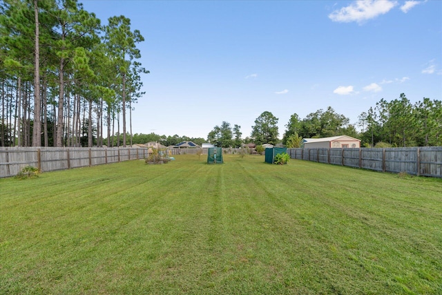 view of yard