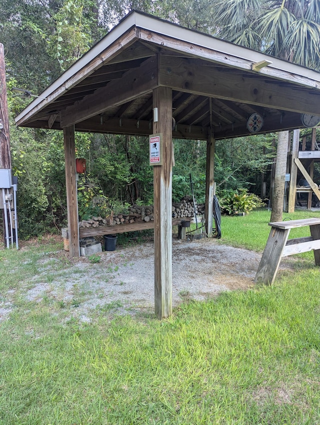 view of yard featuring a gazebo