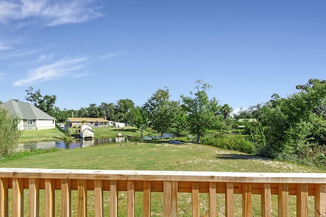 view of yard with a water view