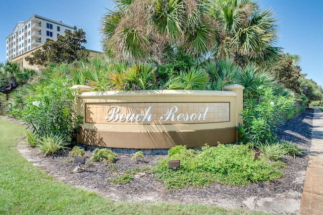 view of community / neighborhood sign