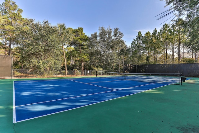 view of sport court with basketball court