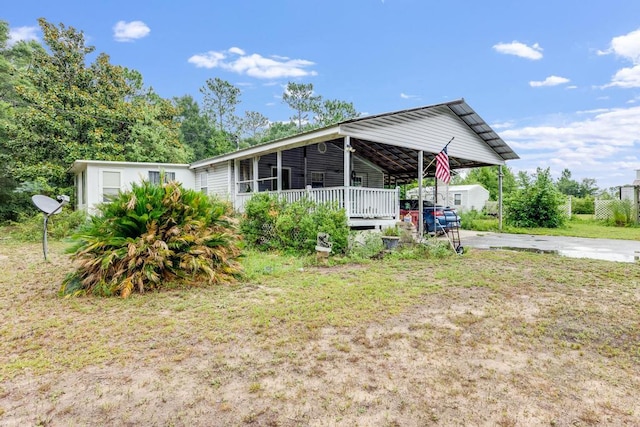 exterior space with a lawn