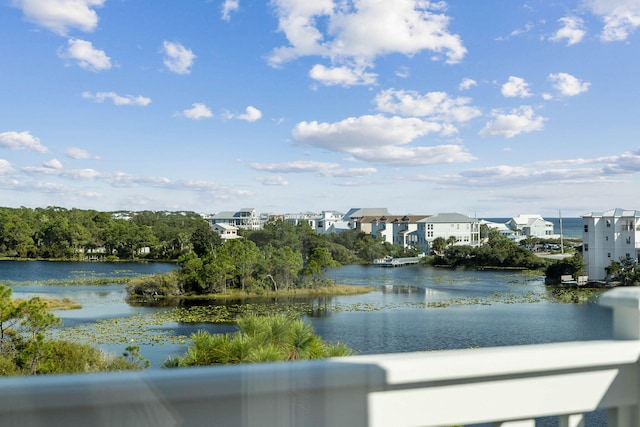 property view of water