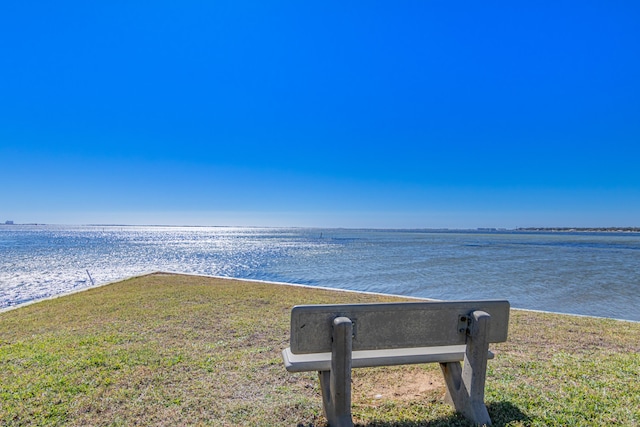 property view of water