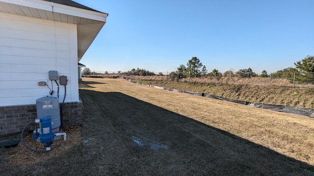 view of yard featuring a rural view