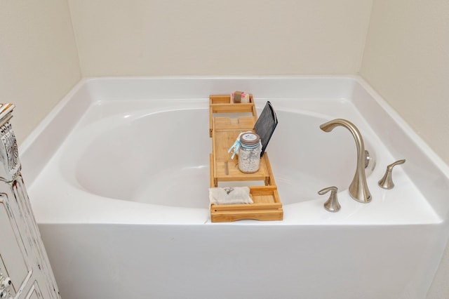 room details with a bathing tub