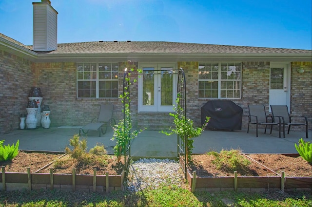 exterior space featuring a patio area