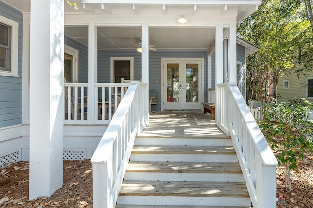 entrance to property with french doors