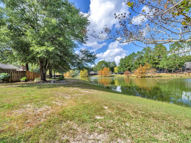 view of yard with a water view