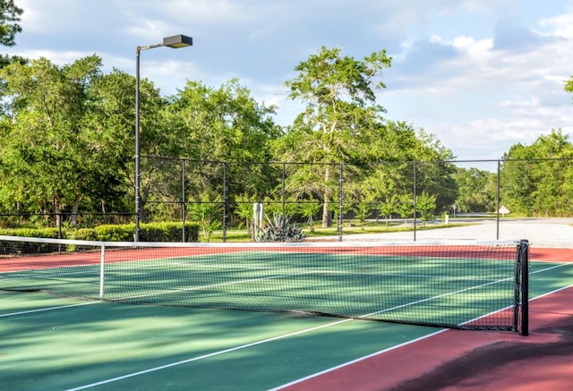 view of sport court