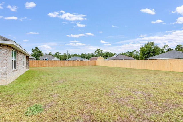 view of yard