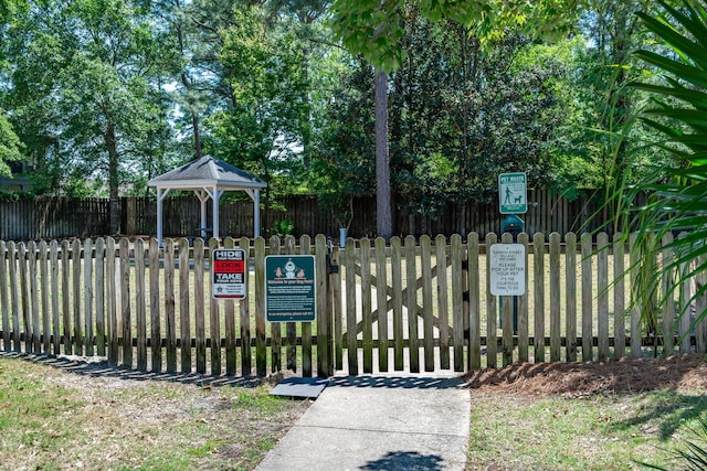 view of gate featuring a gazebo