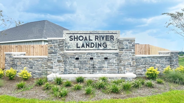 view of community sign