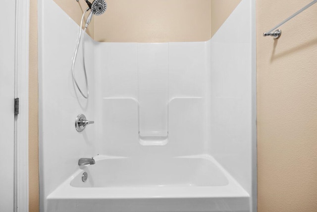 bathroom featuring shower / bathing tub combination