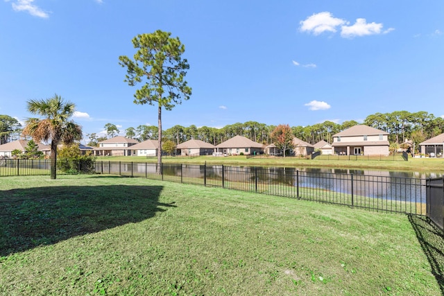 view of yard featuring a water view