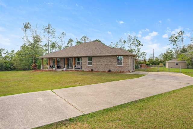 exterior space with a front yard